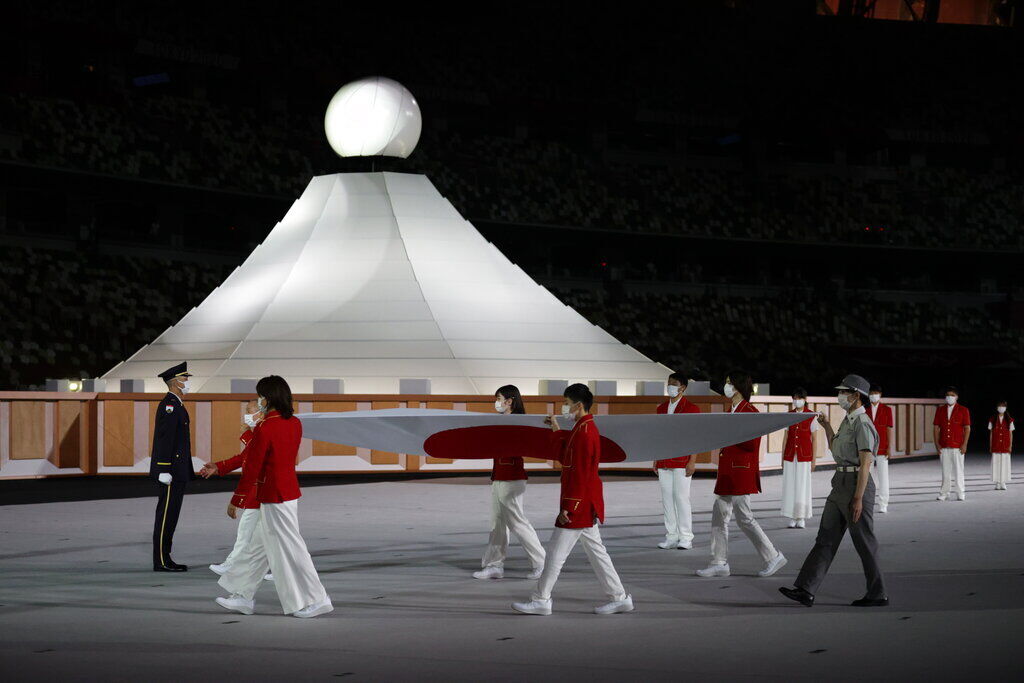 Tokyo Olympics Opening Ceremony